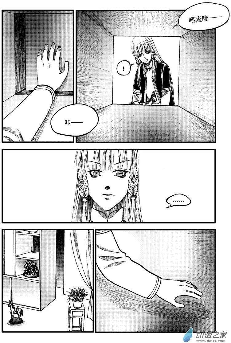 第86回