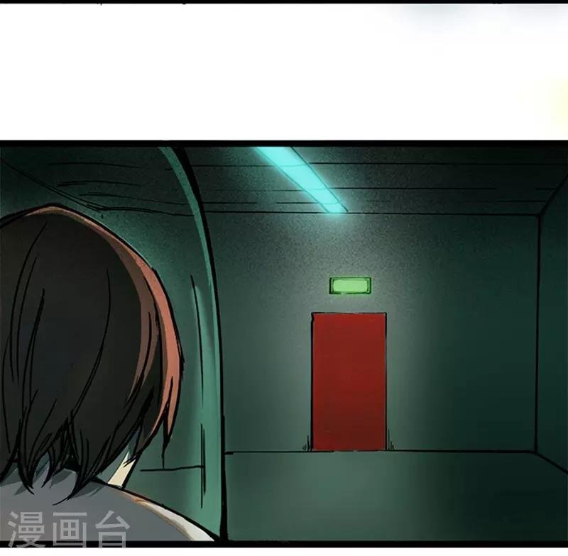 第4话1 林格童话