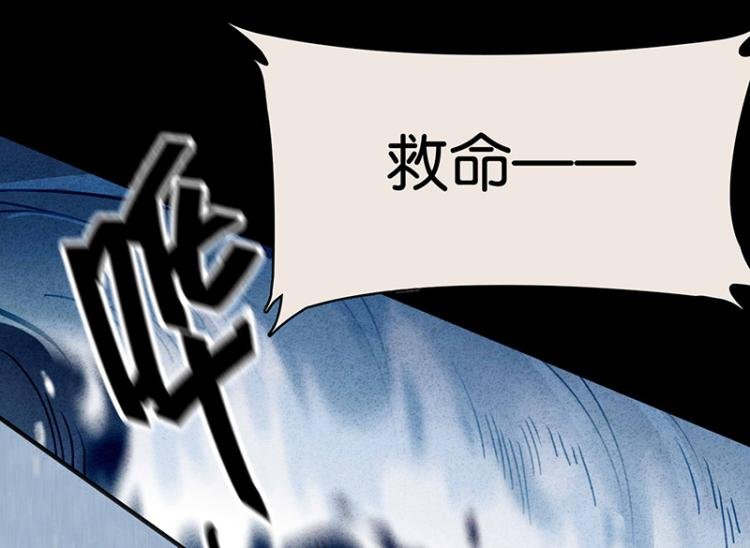 TA 回来了（4）