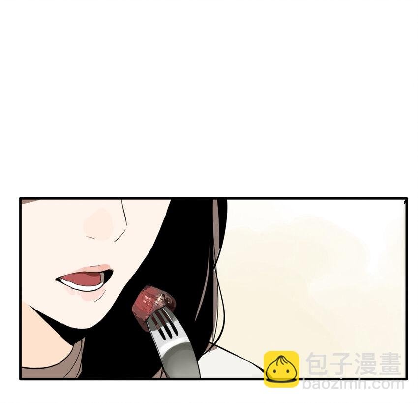 第15话 牙仙（15）
