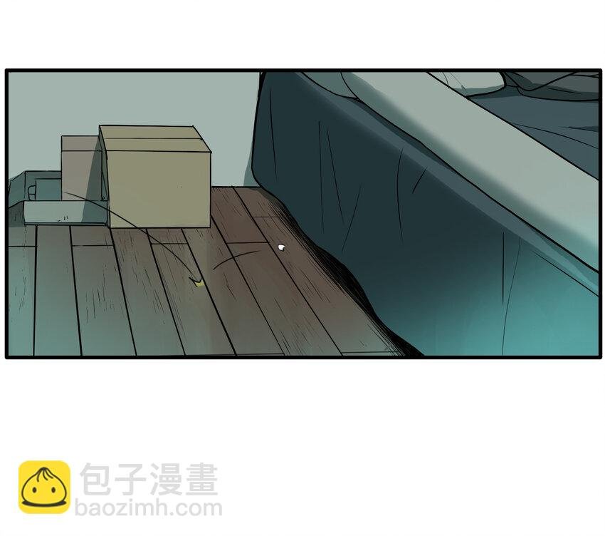 第17话 牙仙（17）
