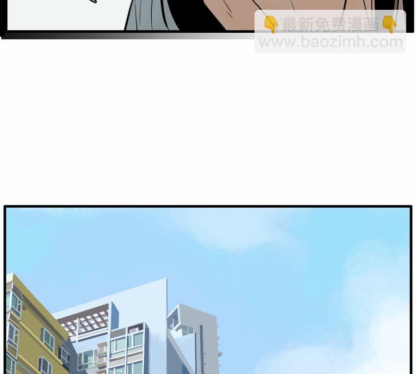 第18话 牙仙（18）
