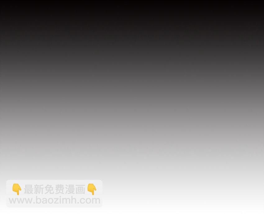 第1话 牙仙（1）