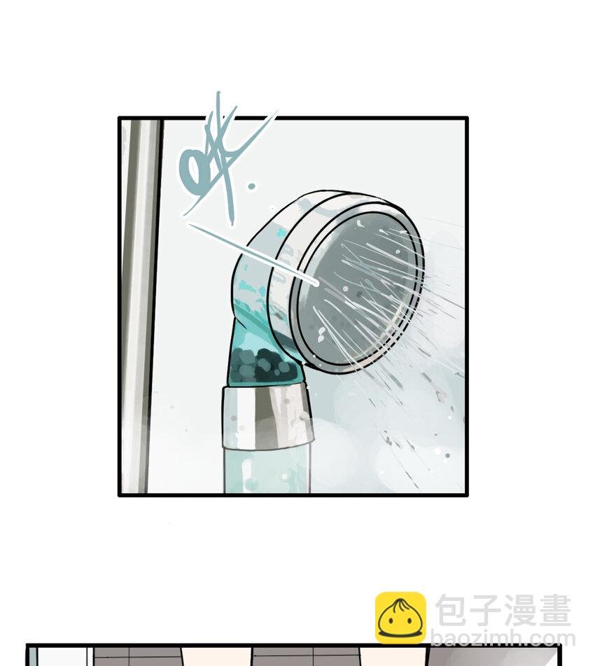 第19话 牙仙（19）