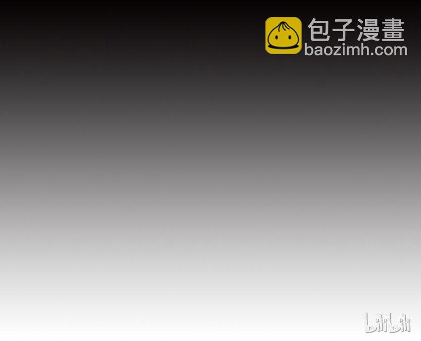 第2话 牙仙（2）