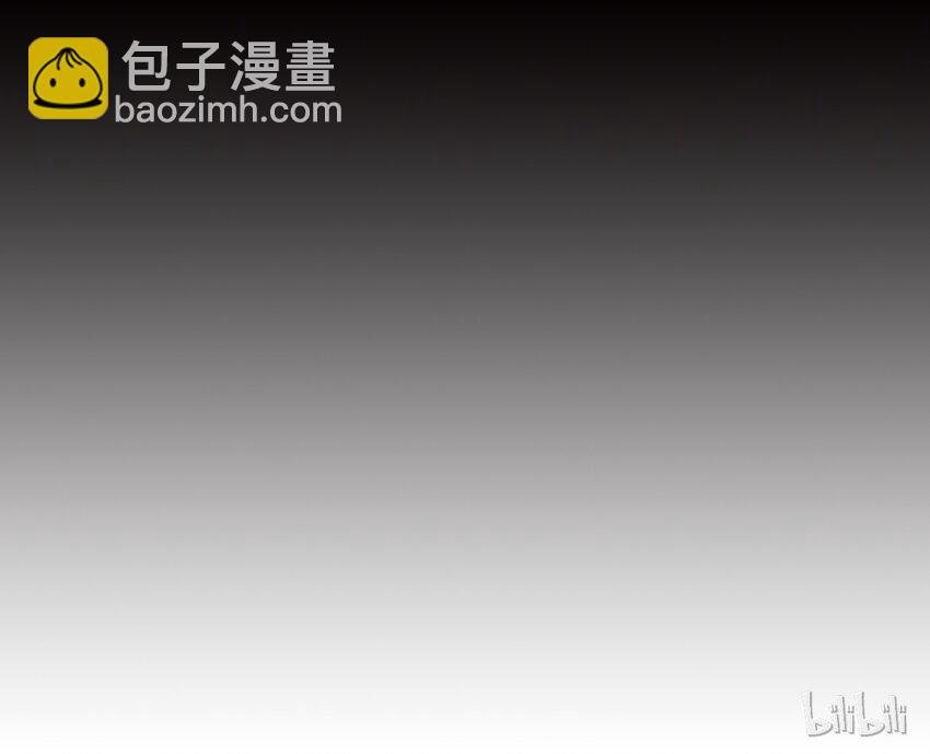 第3话 牙仙（3）