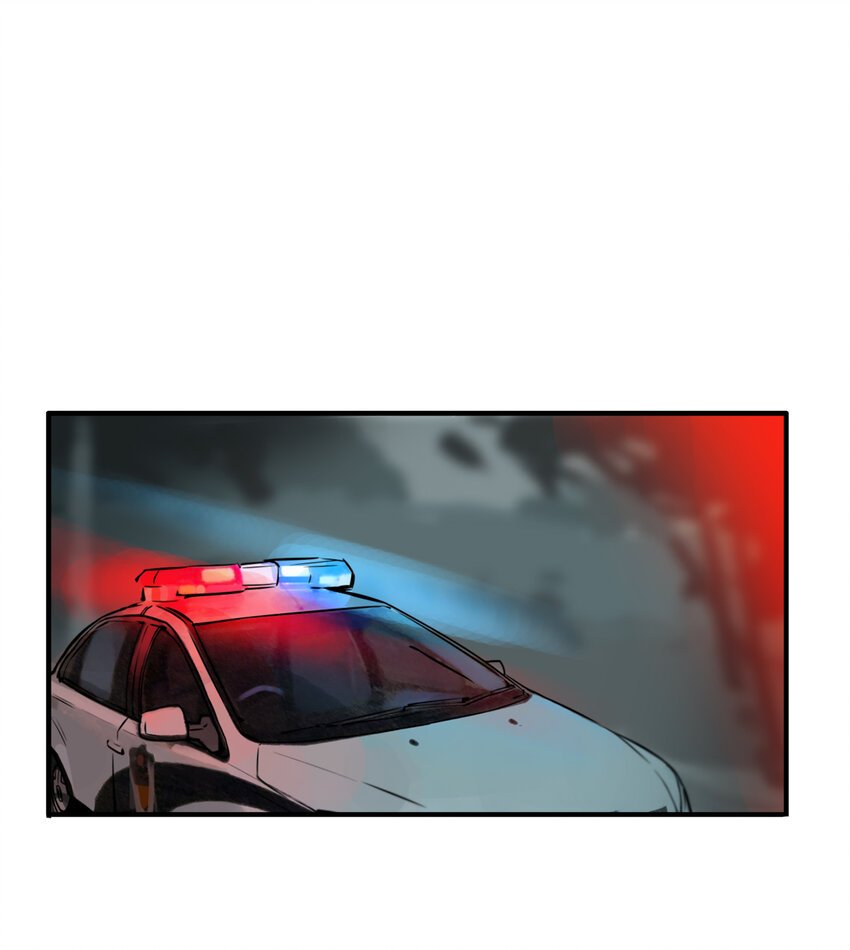 第8话 牙仙（8）