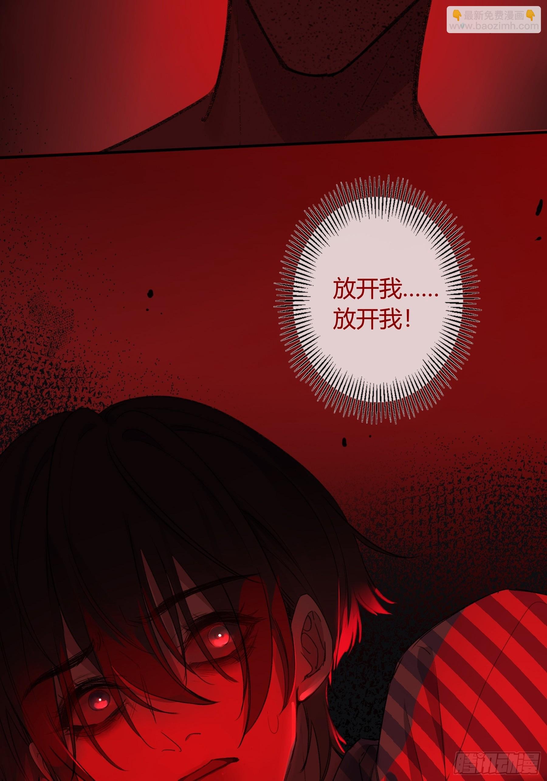 第14话-谋杀亲夫