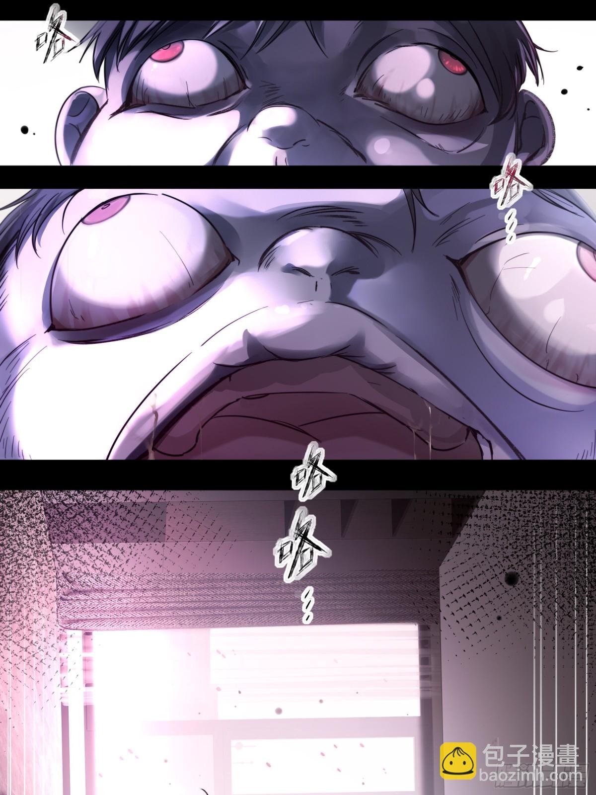 第1话-重塑