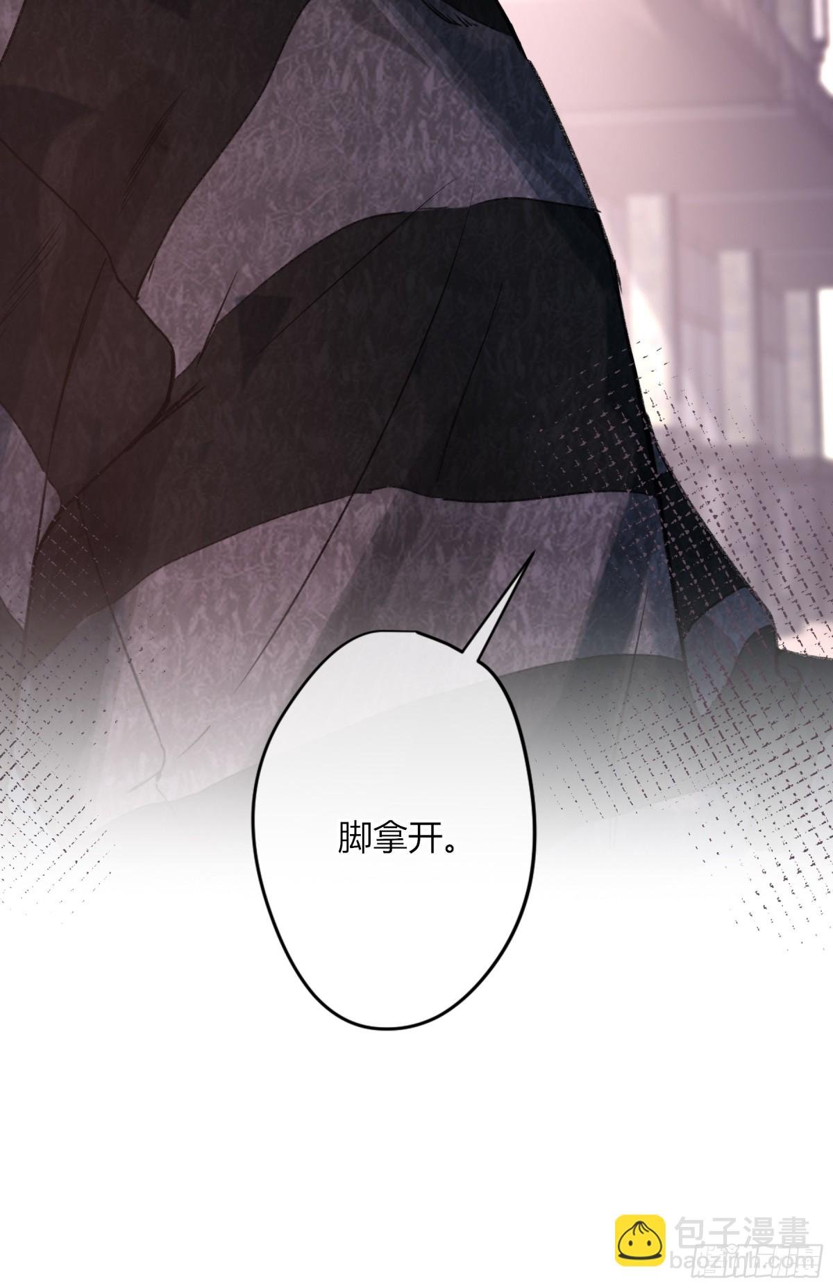 第1话-重塑