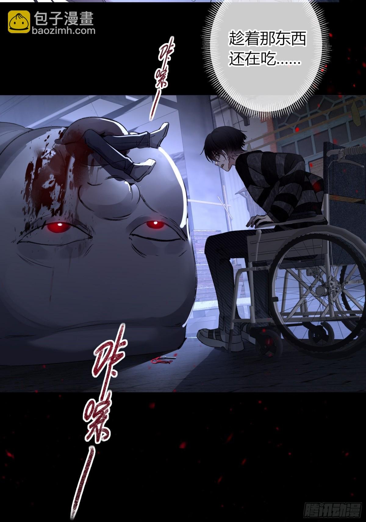 第1话-重塑