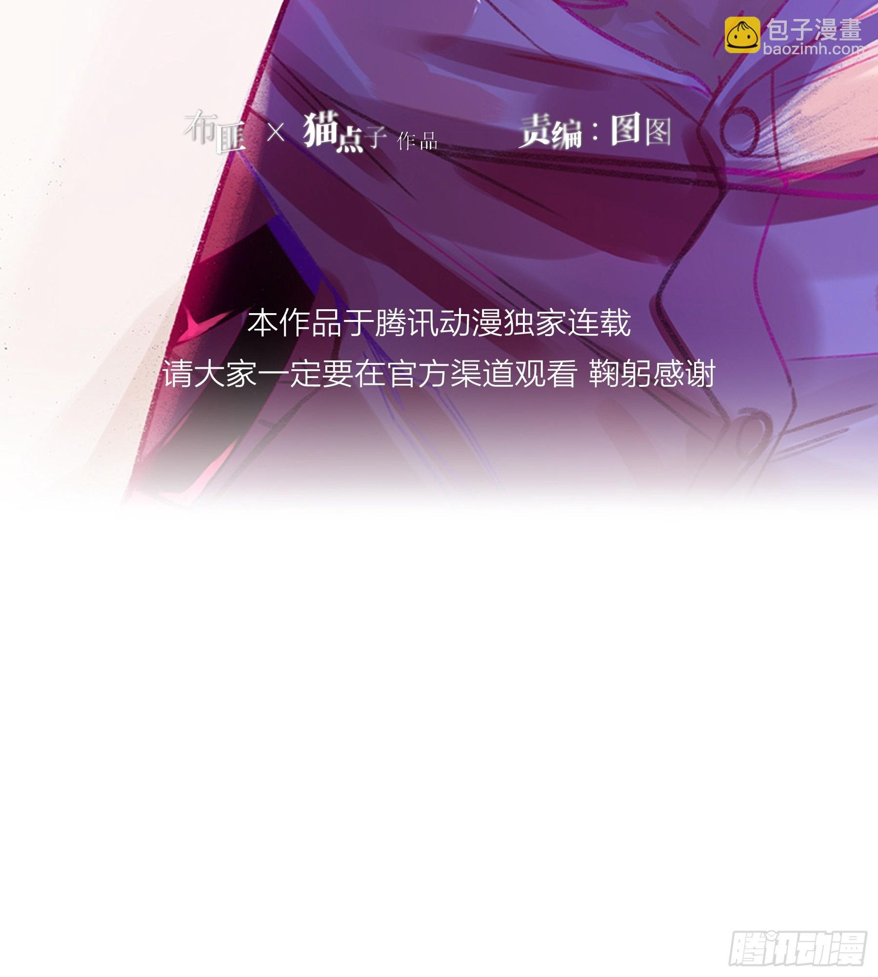 第18话-我想回家