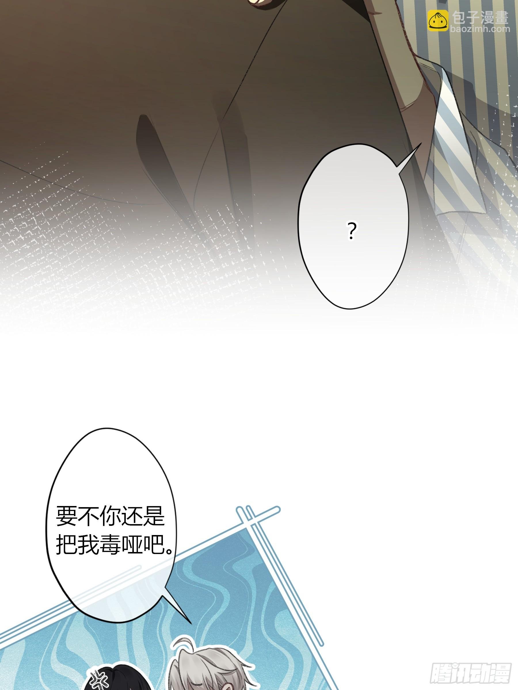 第18话-我想回家