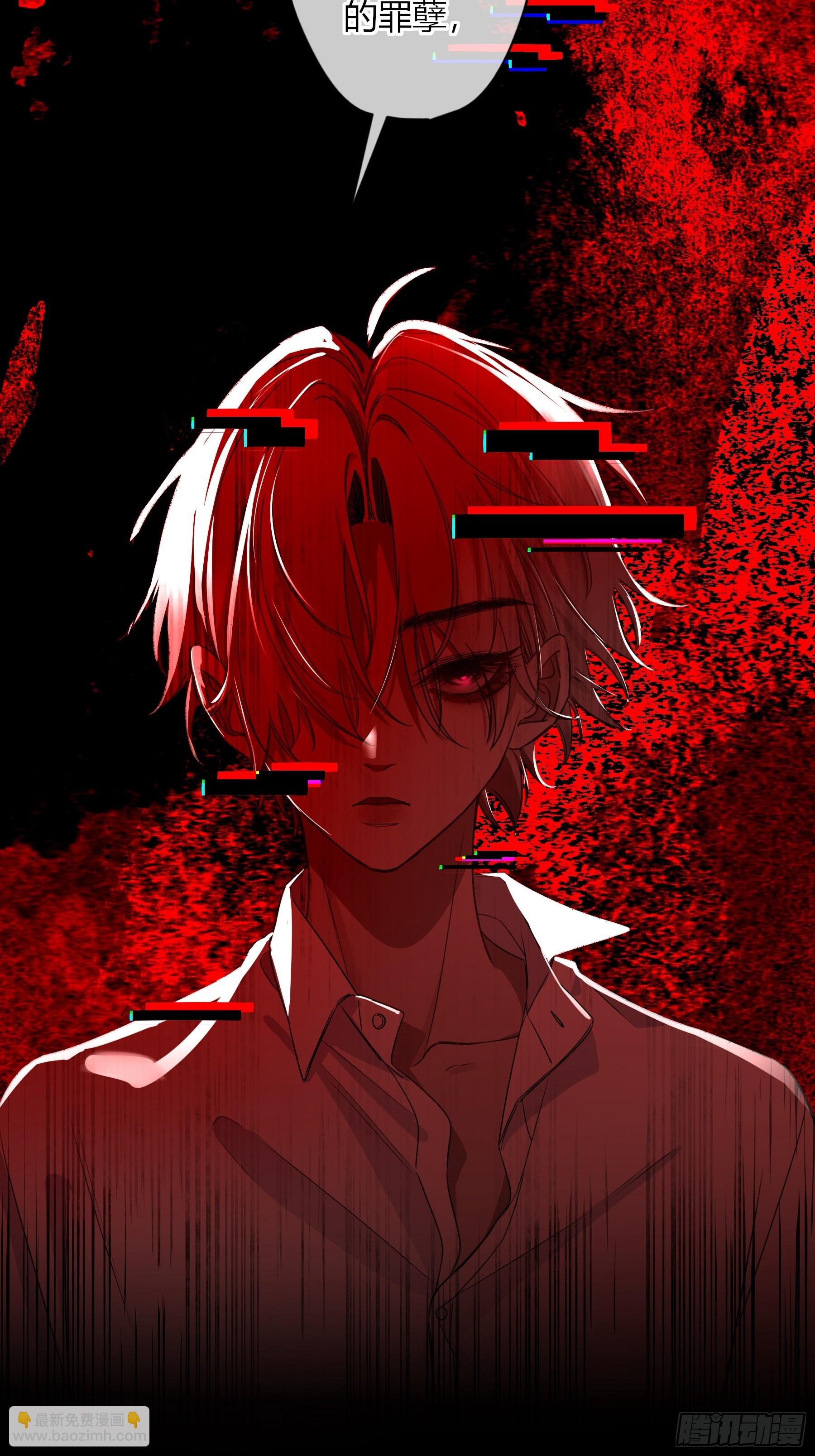 第19话-对不起