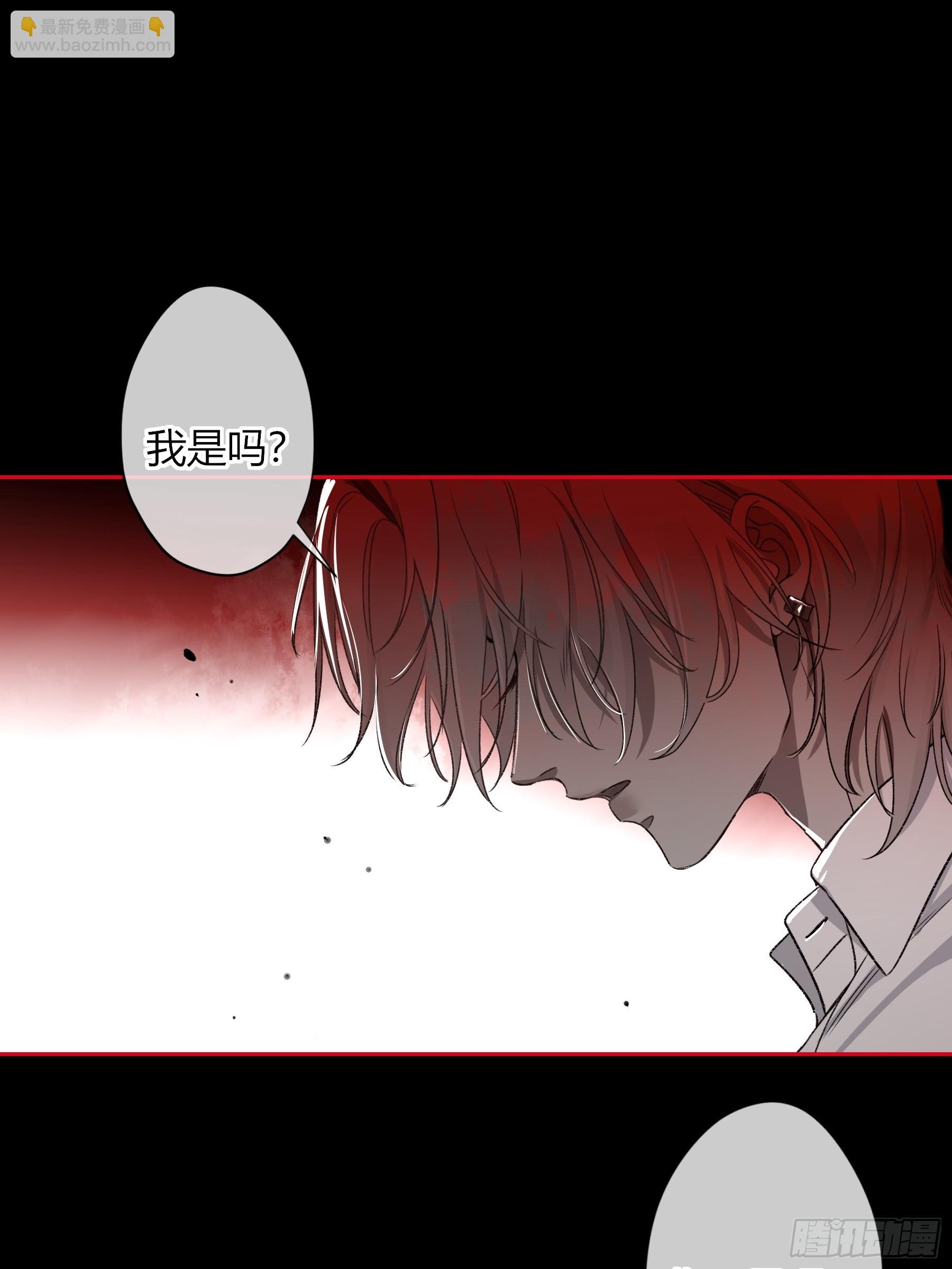 第19话-对不起
