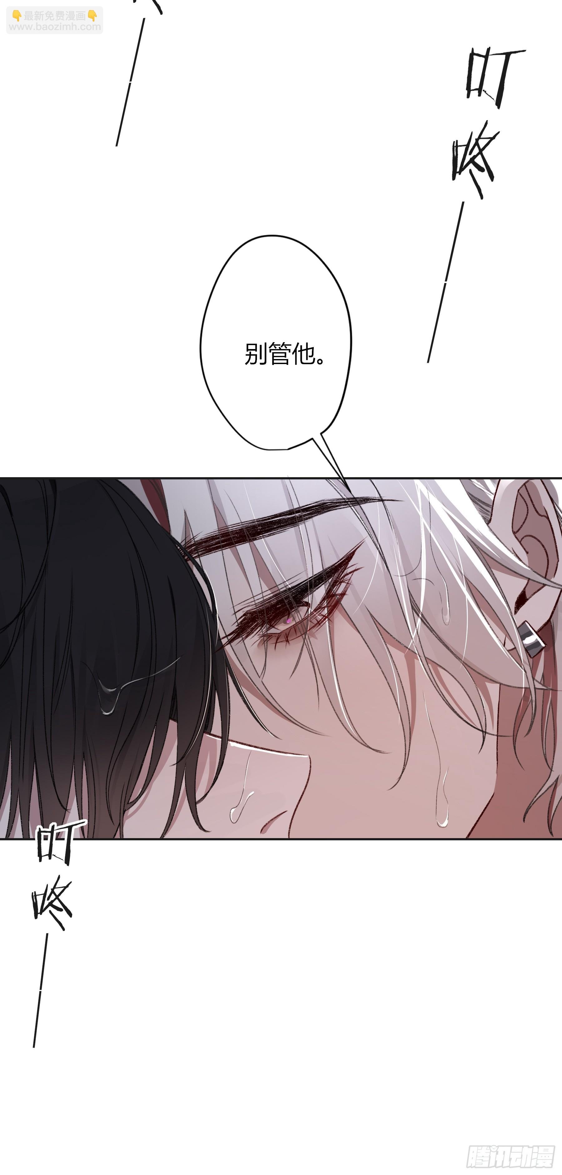 第23话-