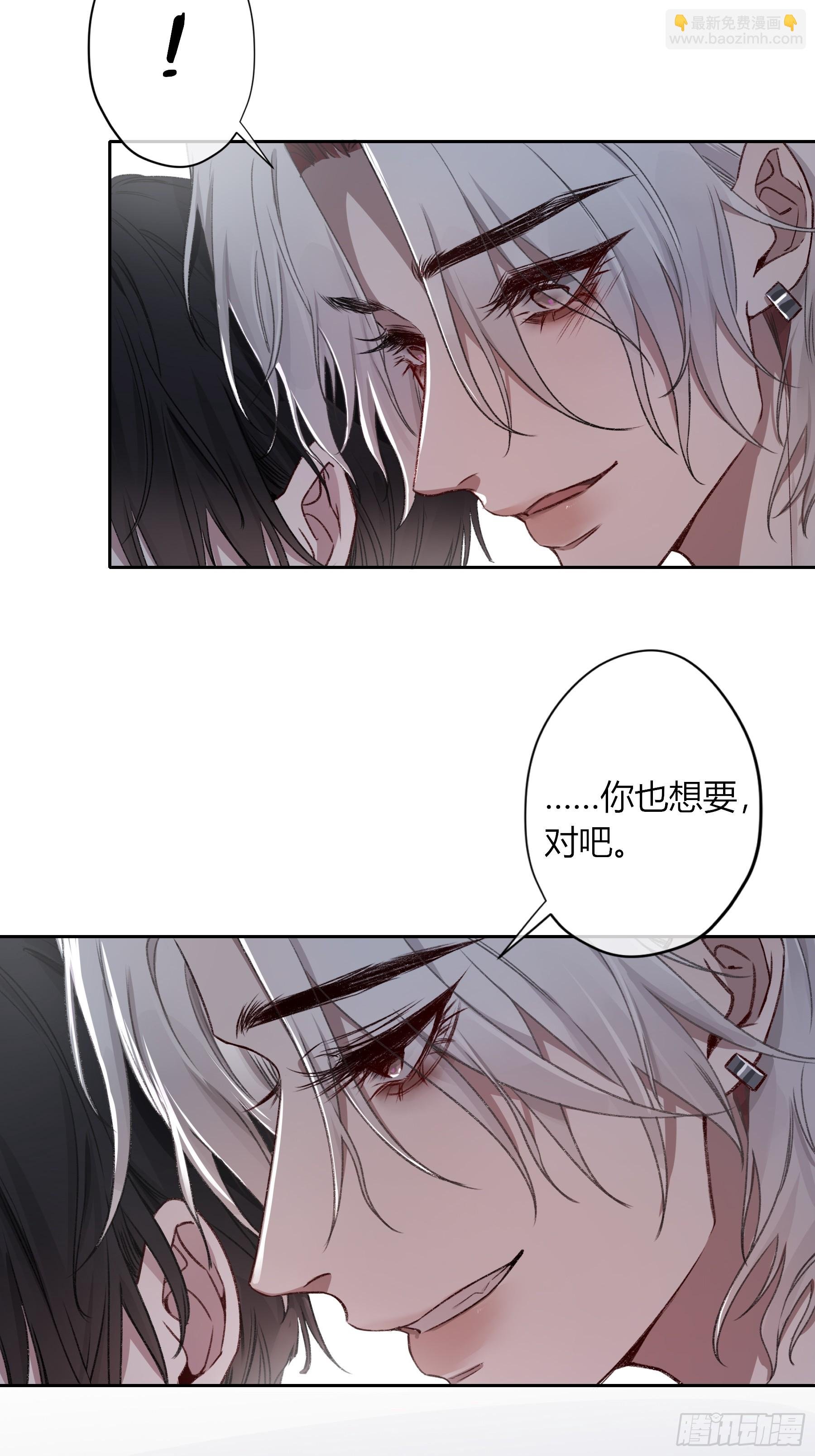 第23话-