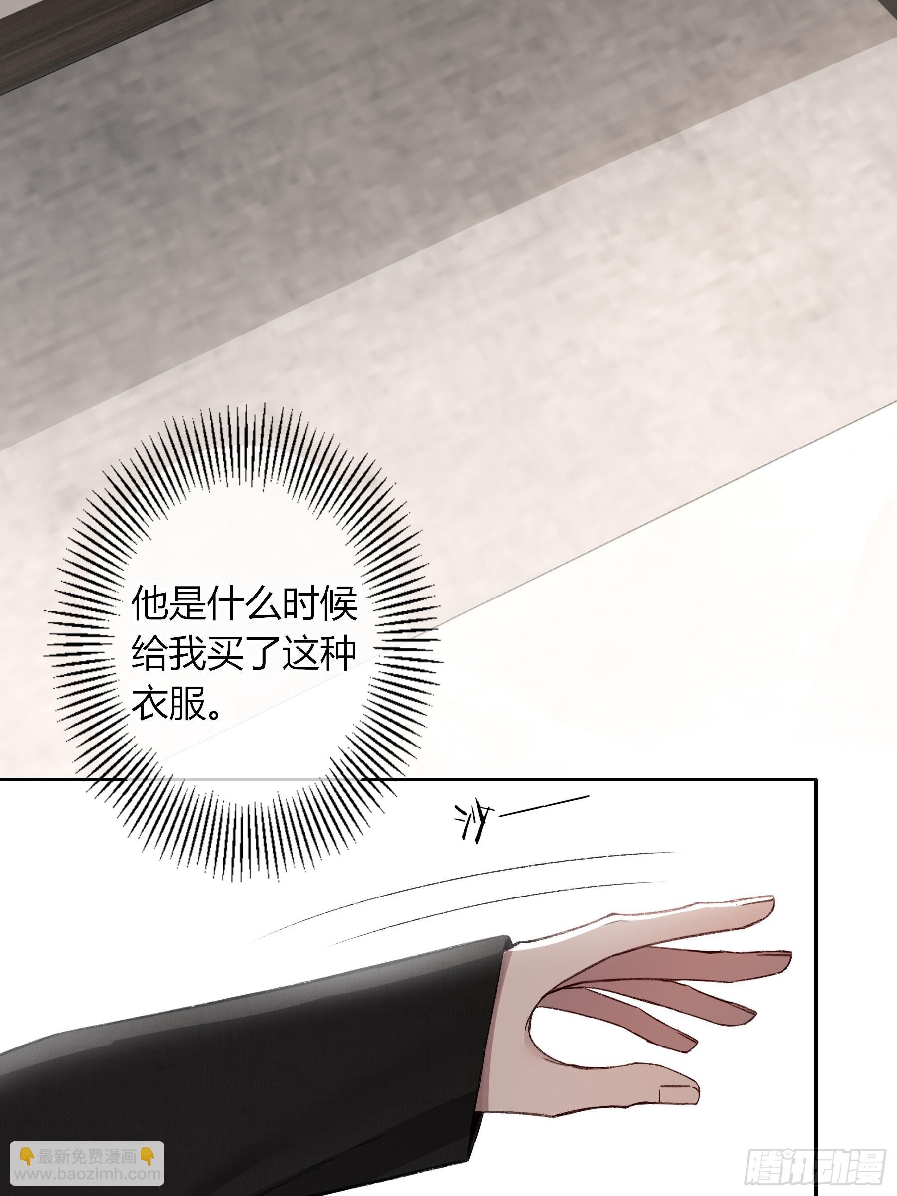 第24话-幼稚