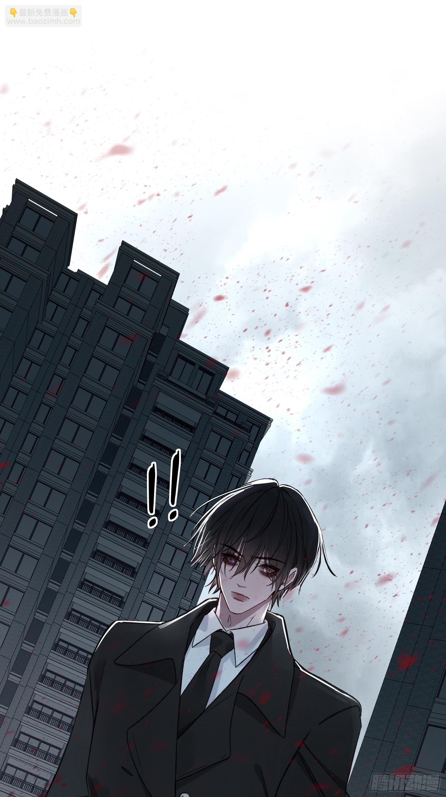 第24话-幼稚