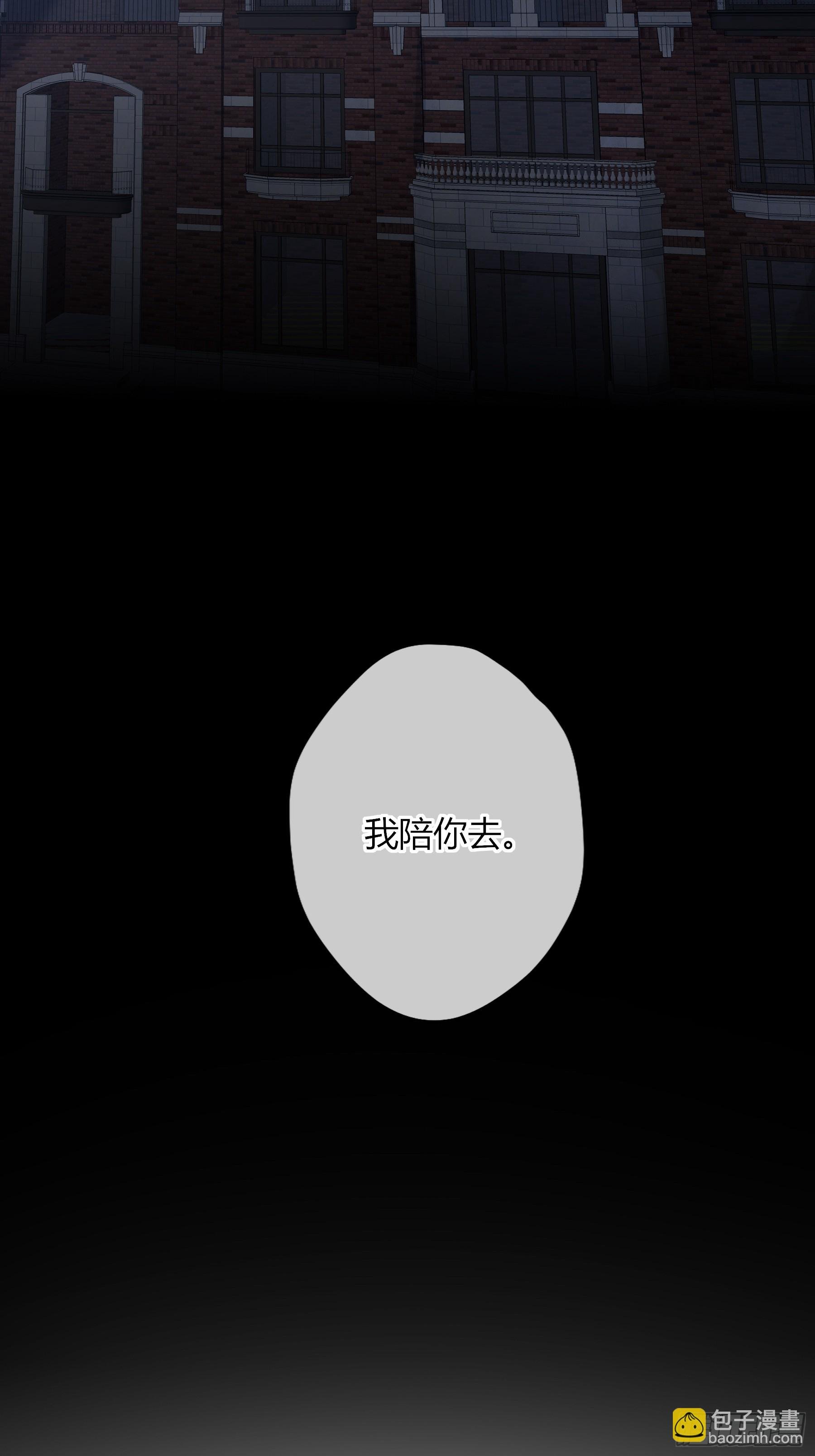 第30话-游泳