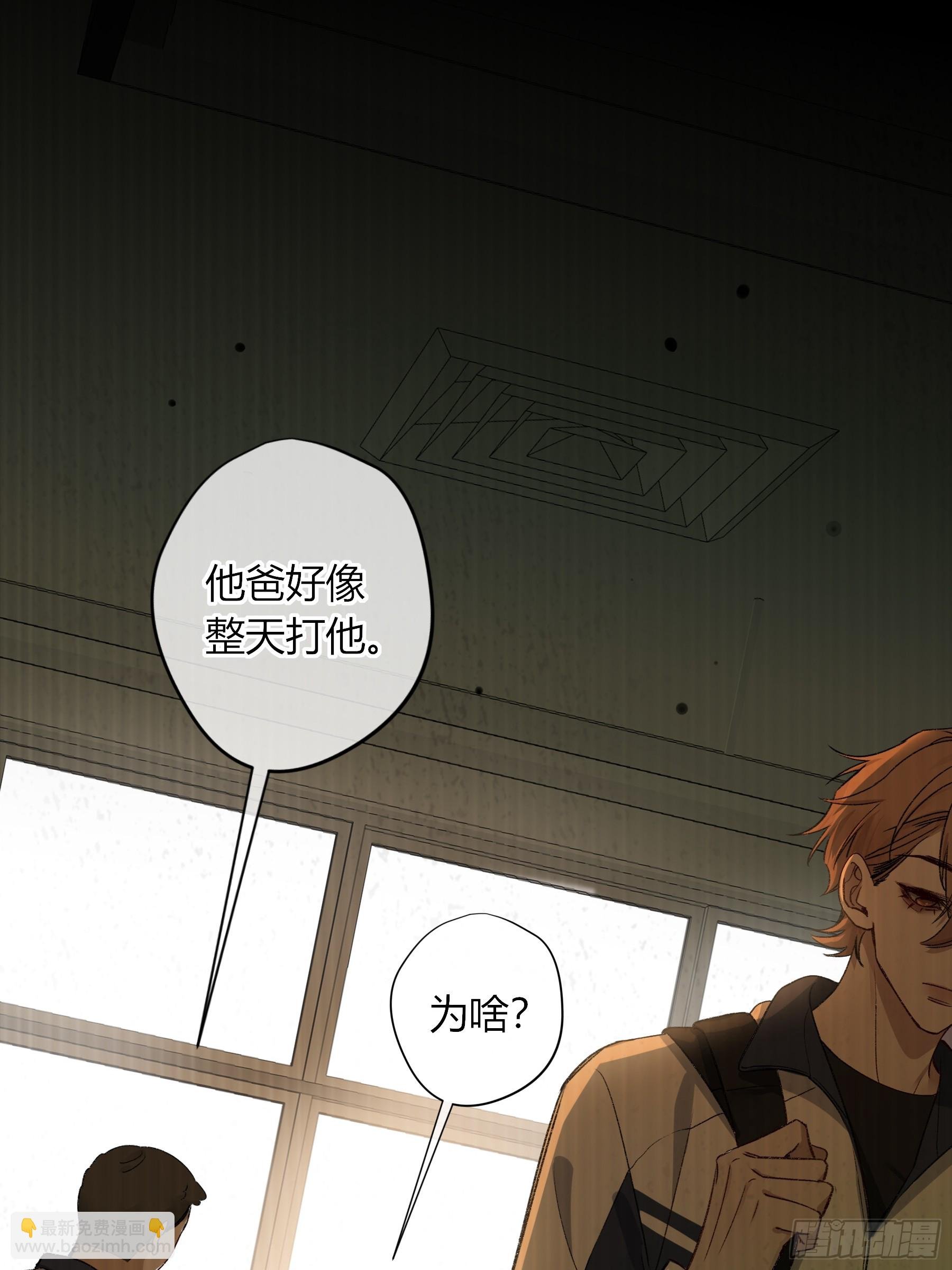 第34话-选个死法