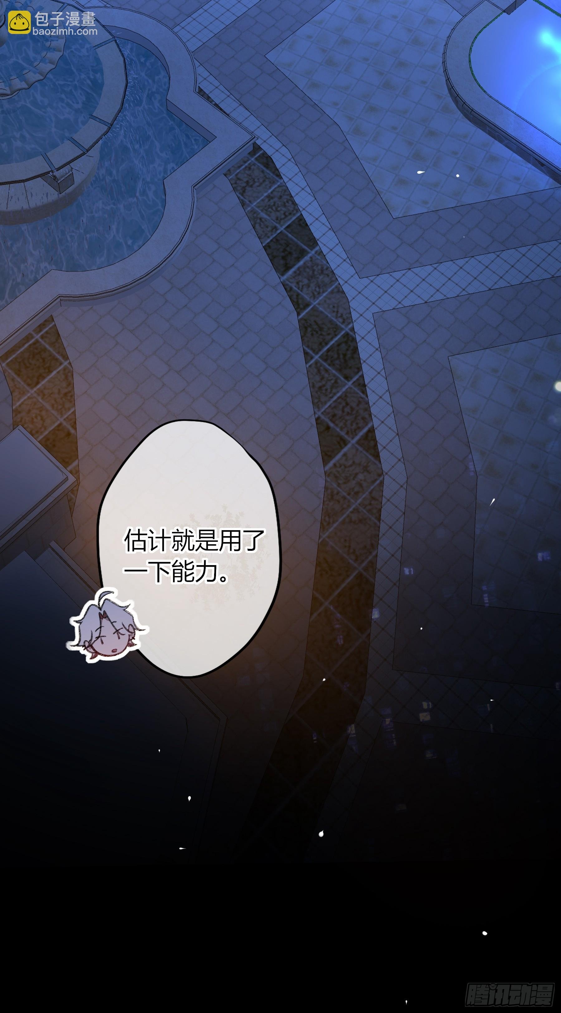 第37话-相机