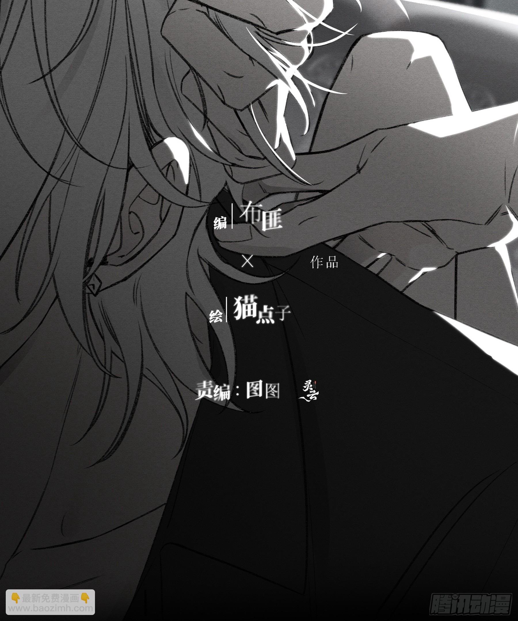第37话-相机