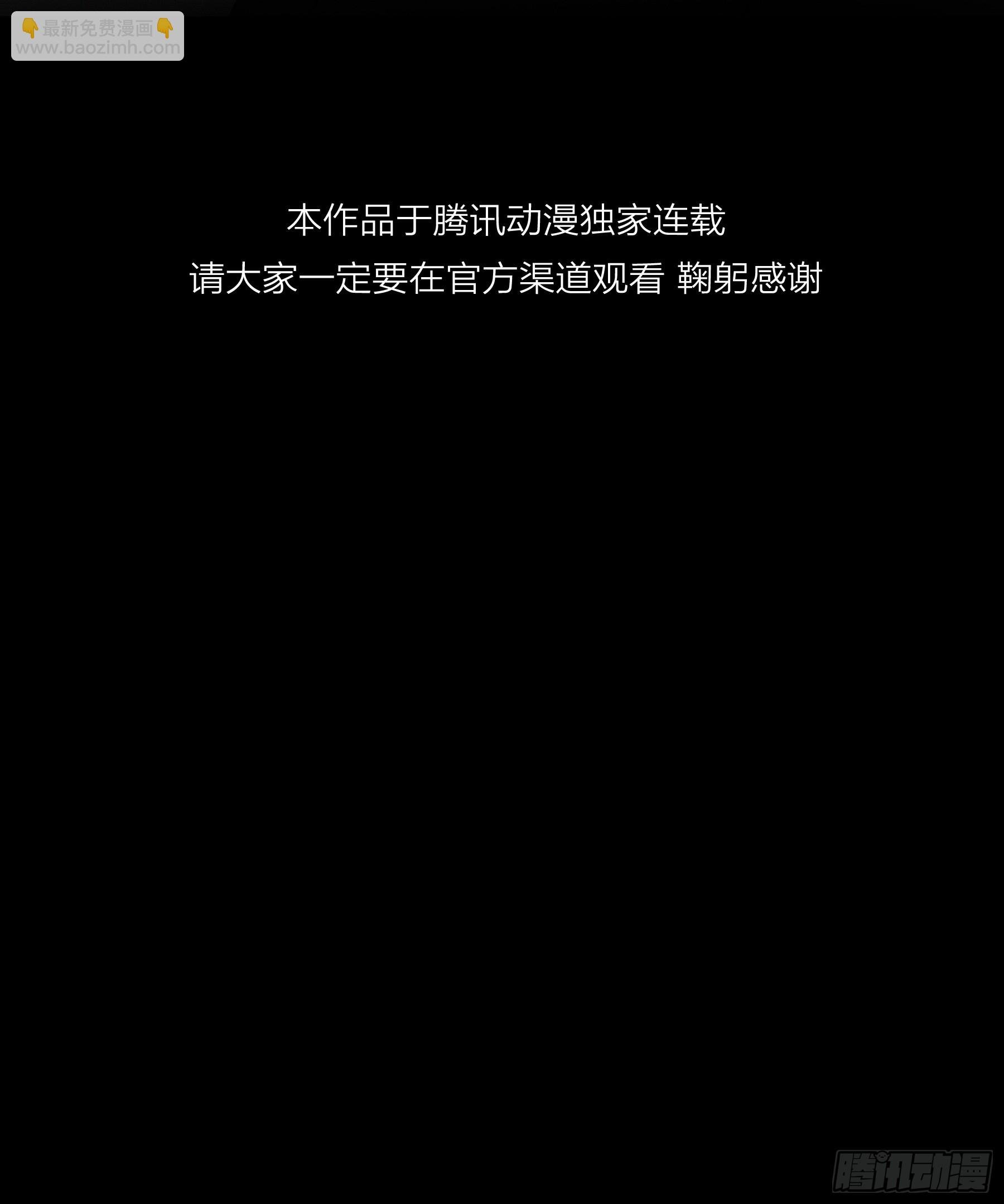 第37话-相机