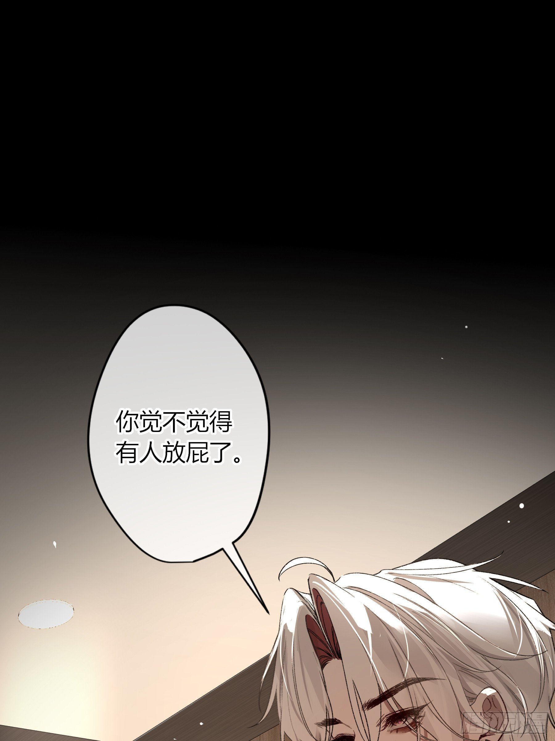 第37话-相机