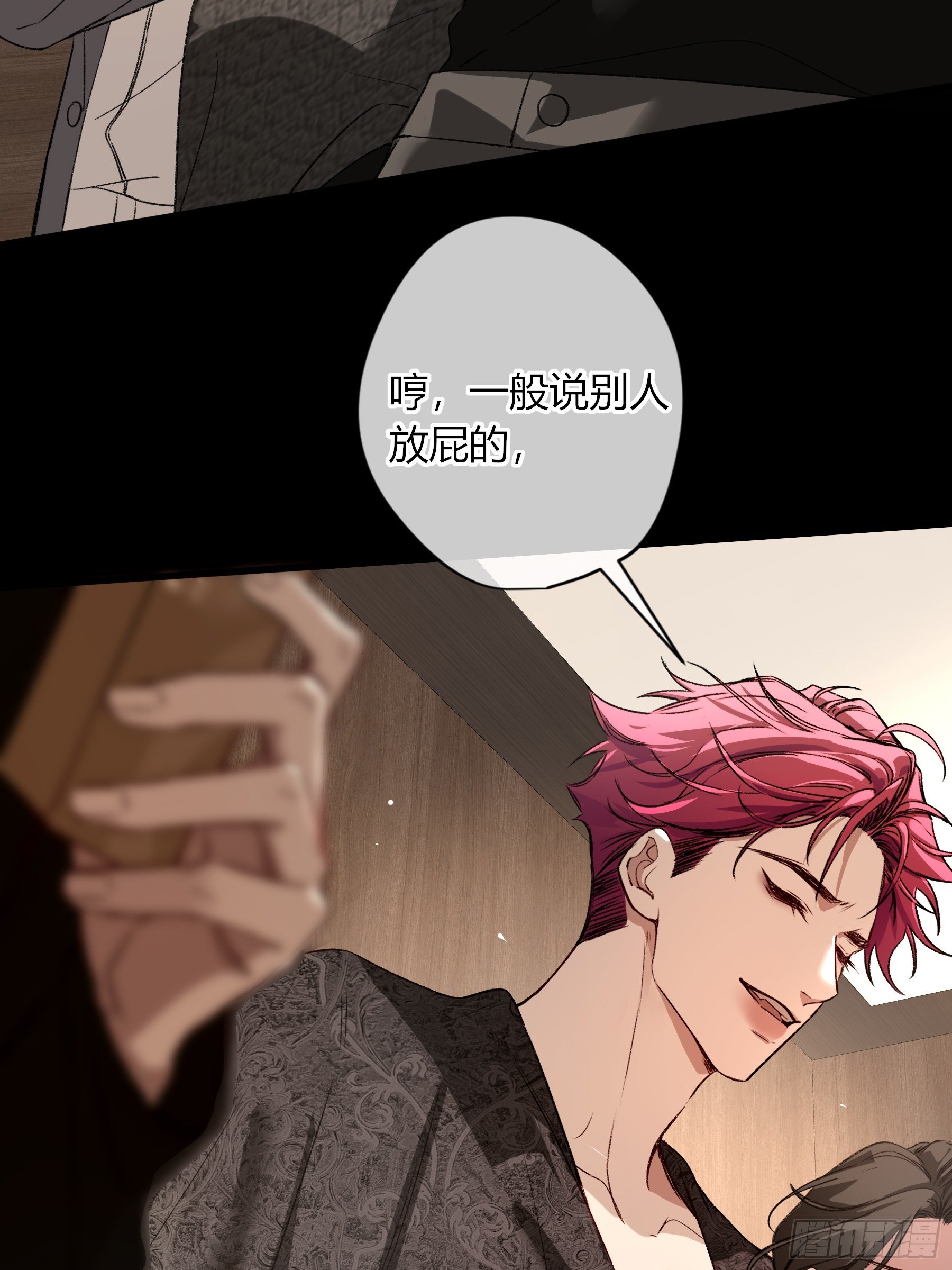 第37话-相机