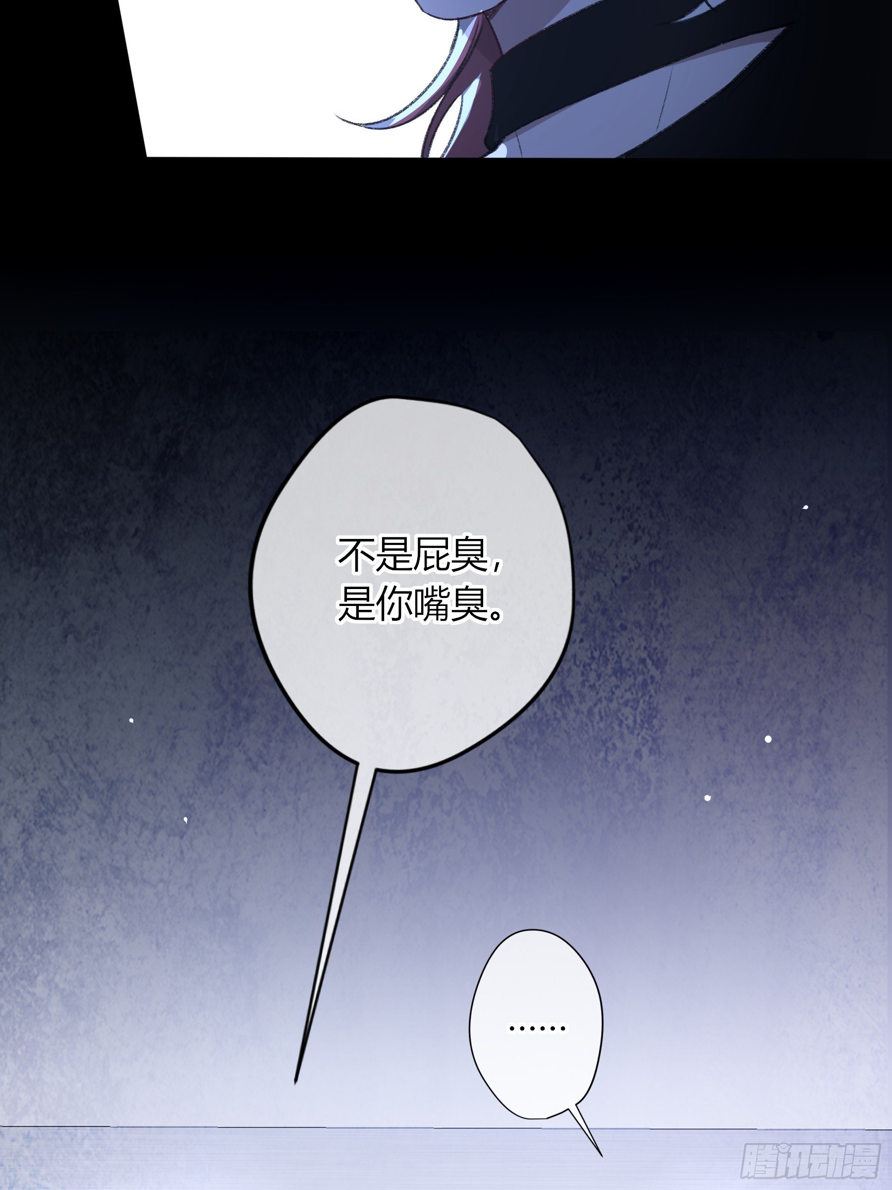 第37话-相机