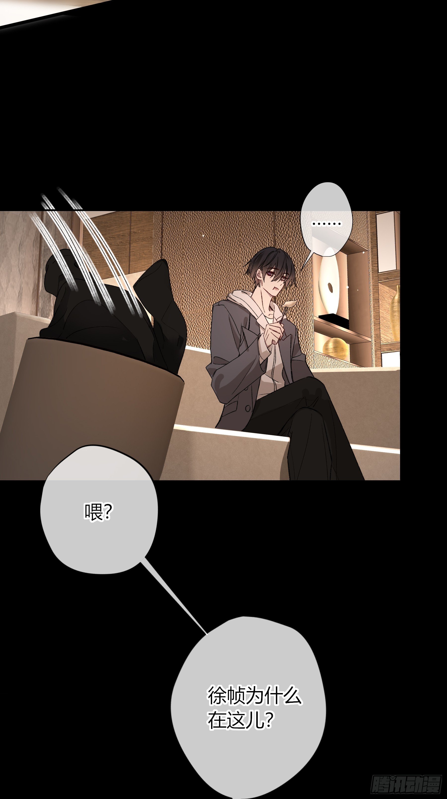 第37话-相机