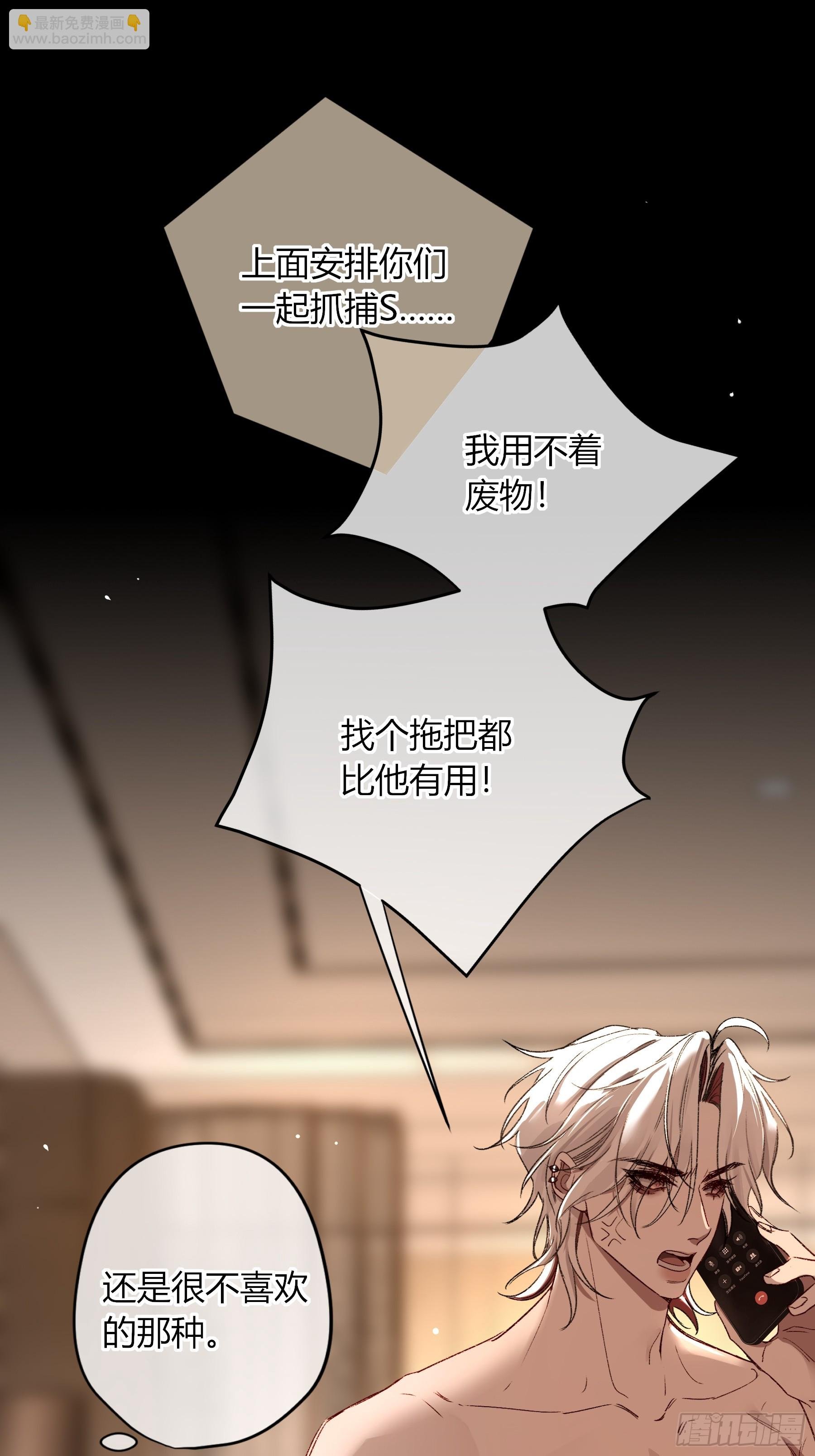 第37话-相机
