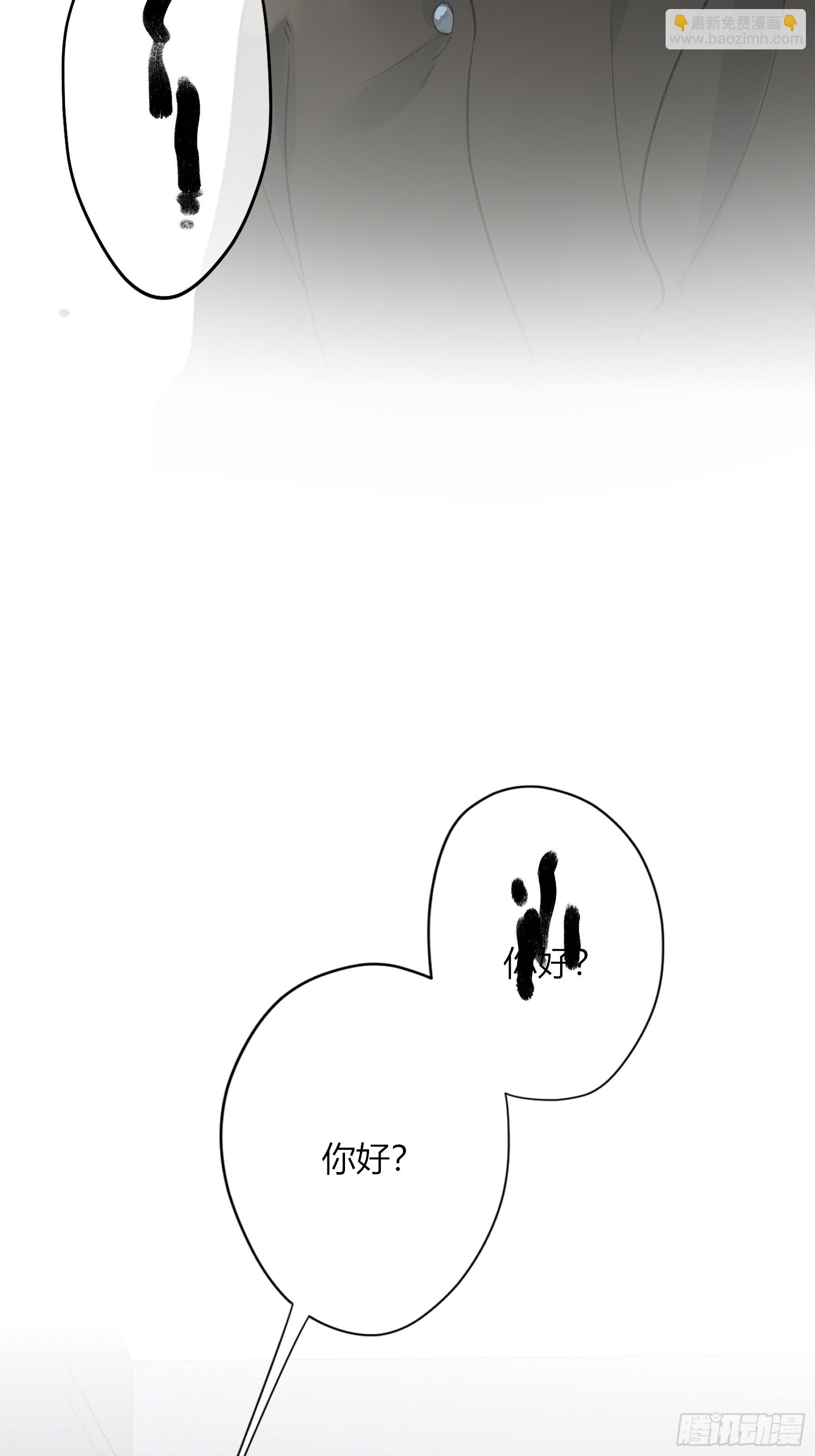 第39话-母与子