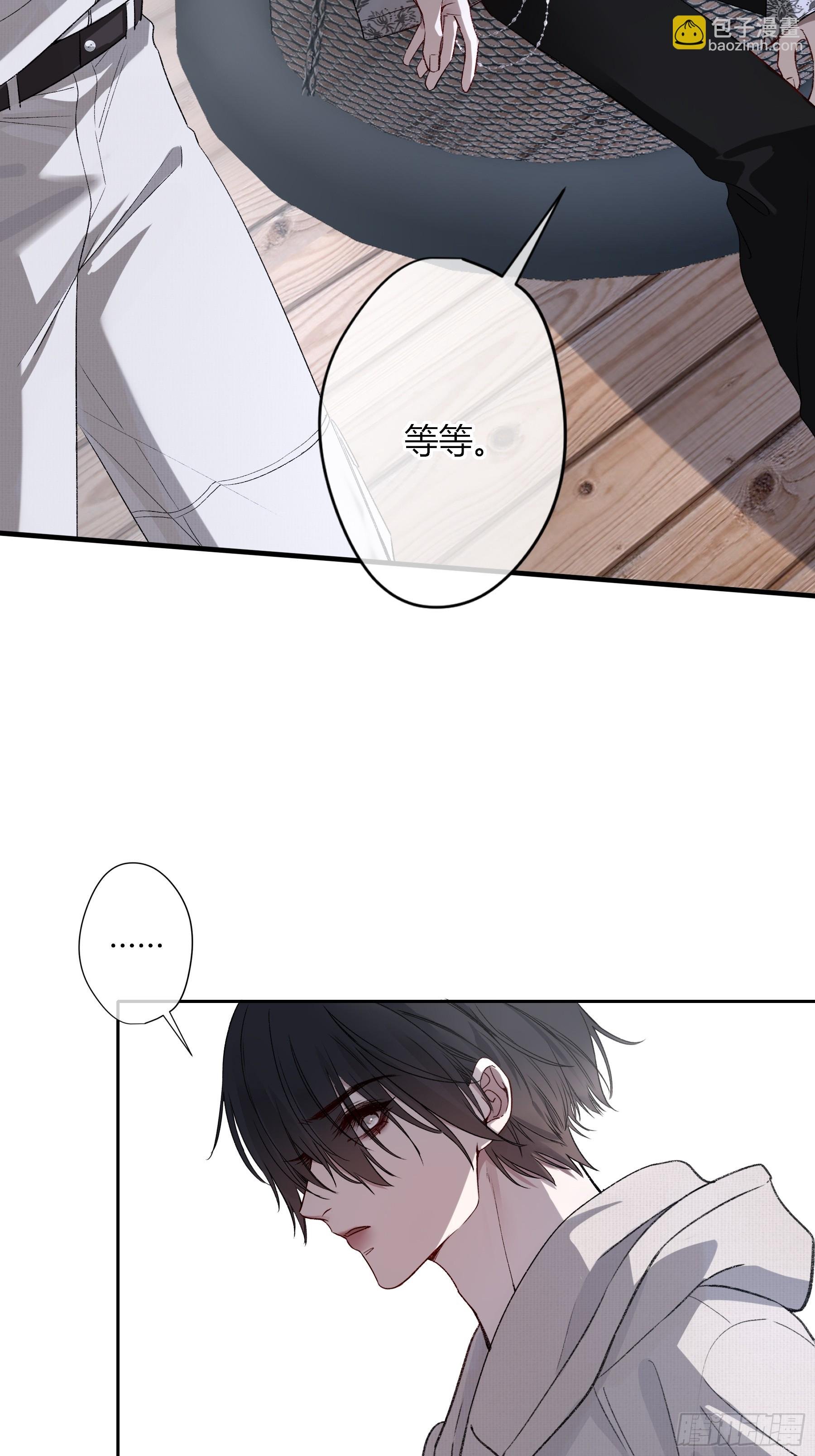 第41话-回家