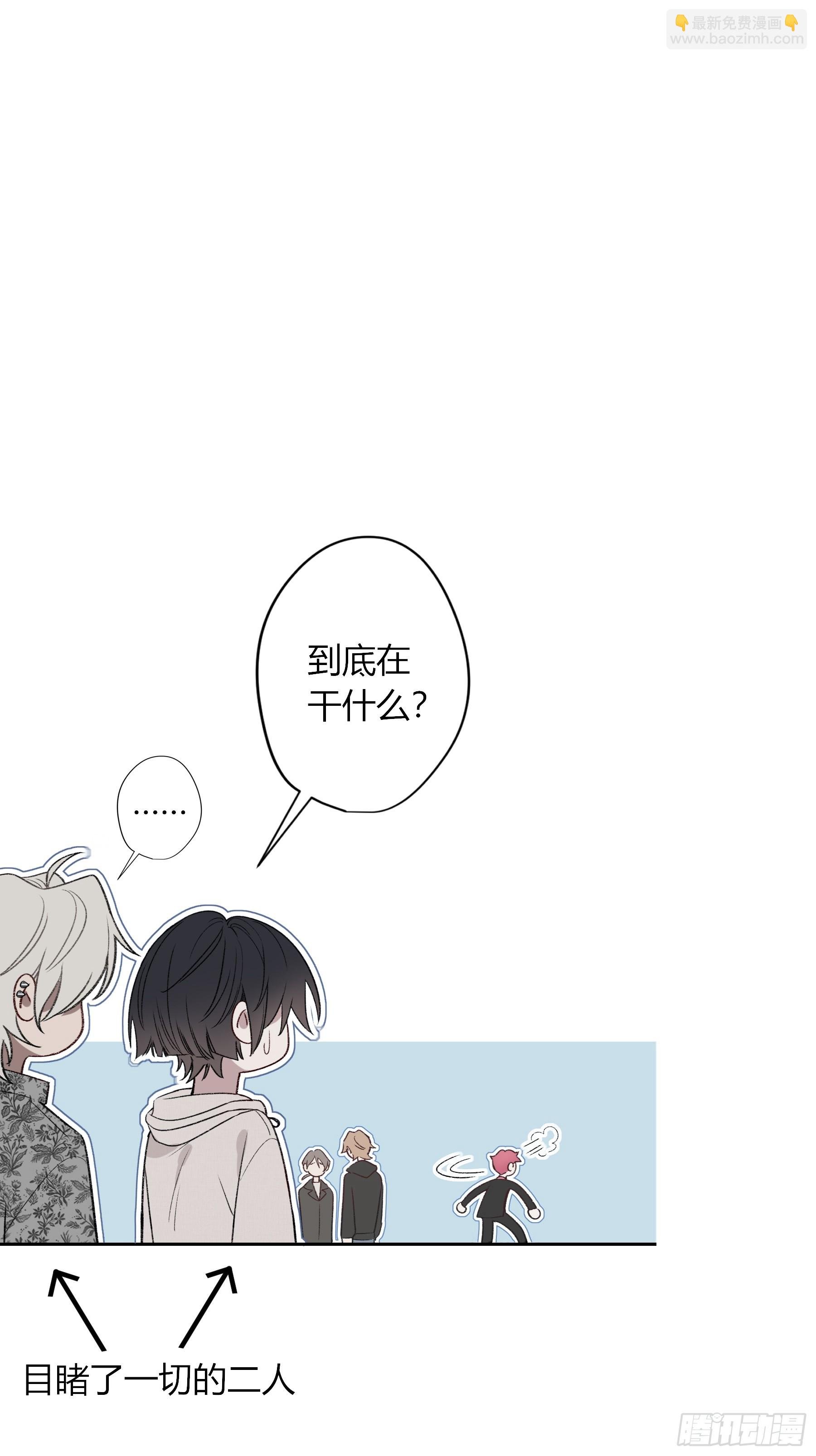 第41话-回家