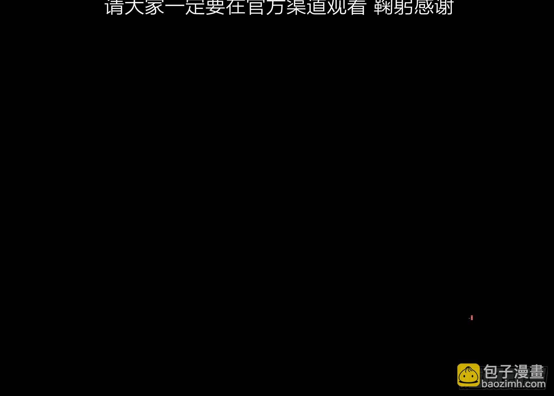 第42话-有意思