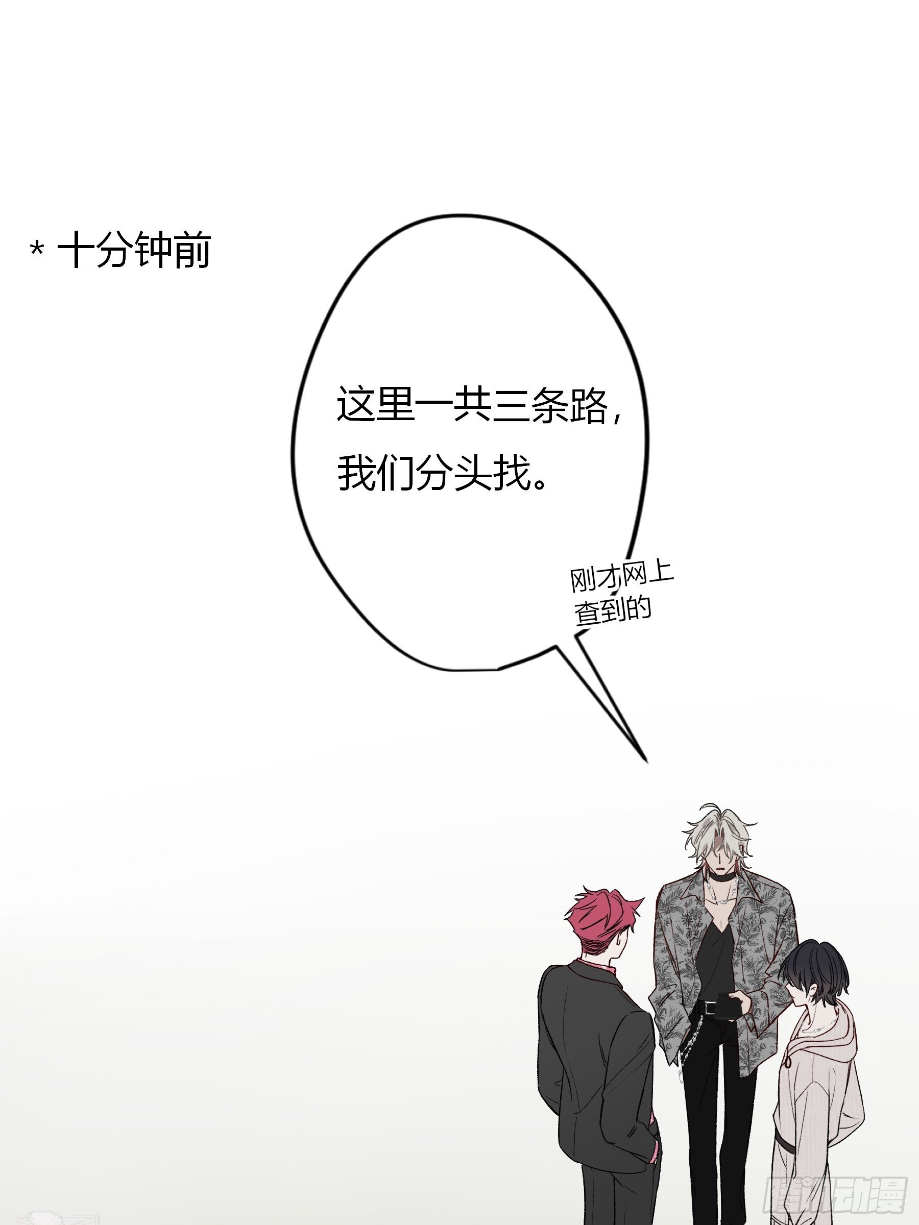 第43话-小黄鸭