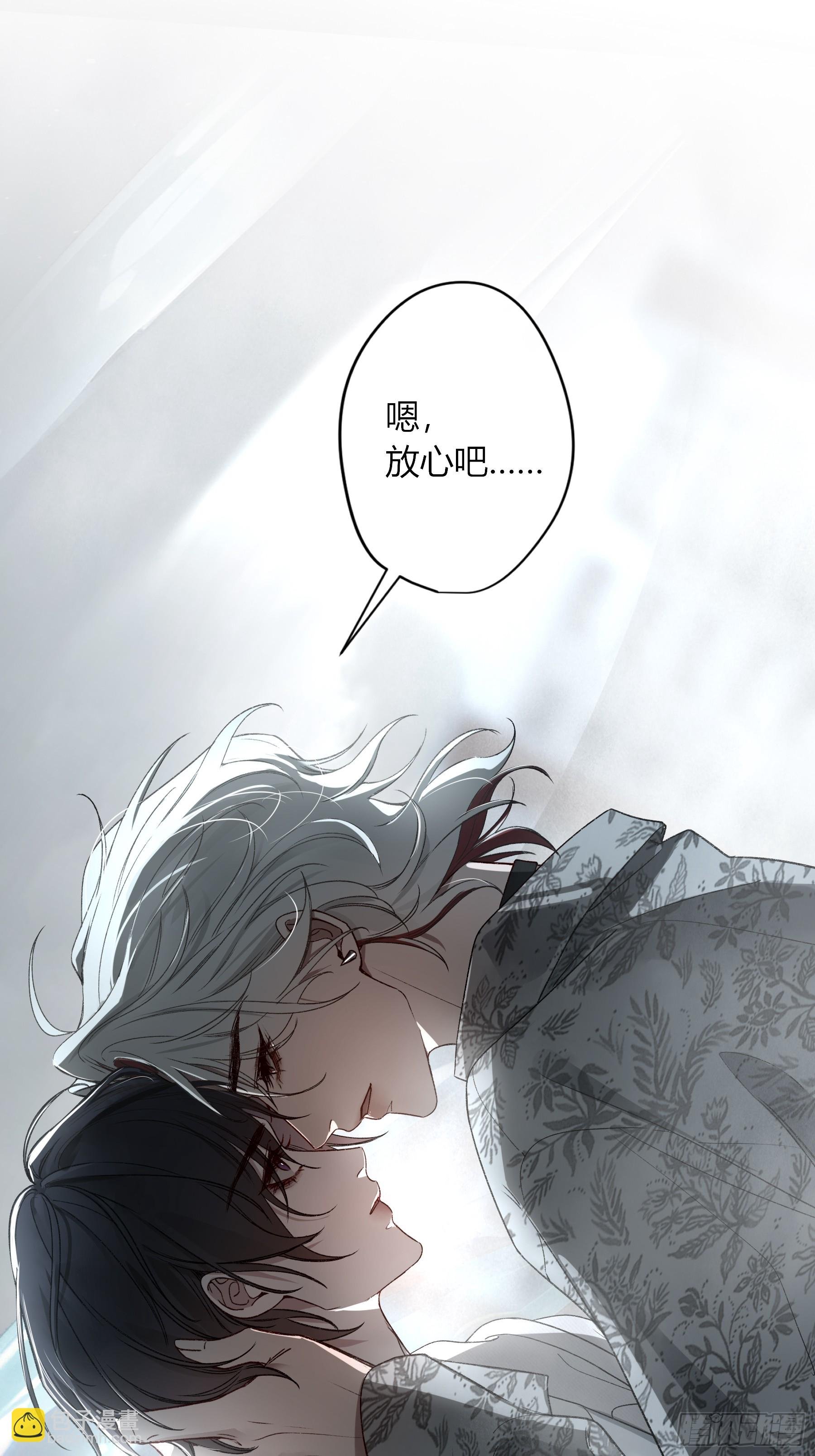 第43话-小黄鸭