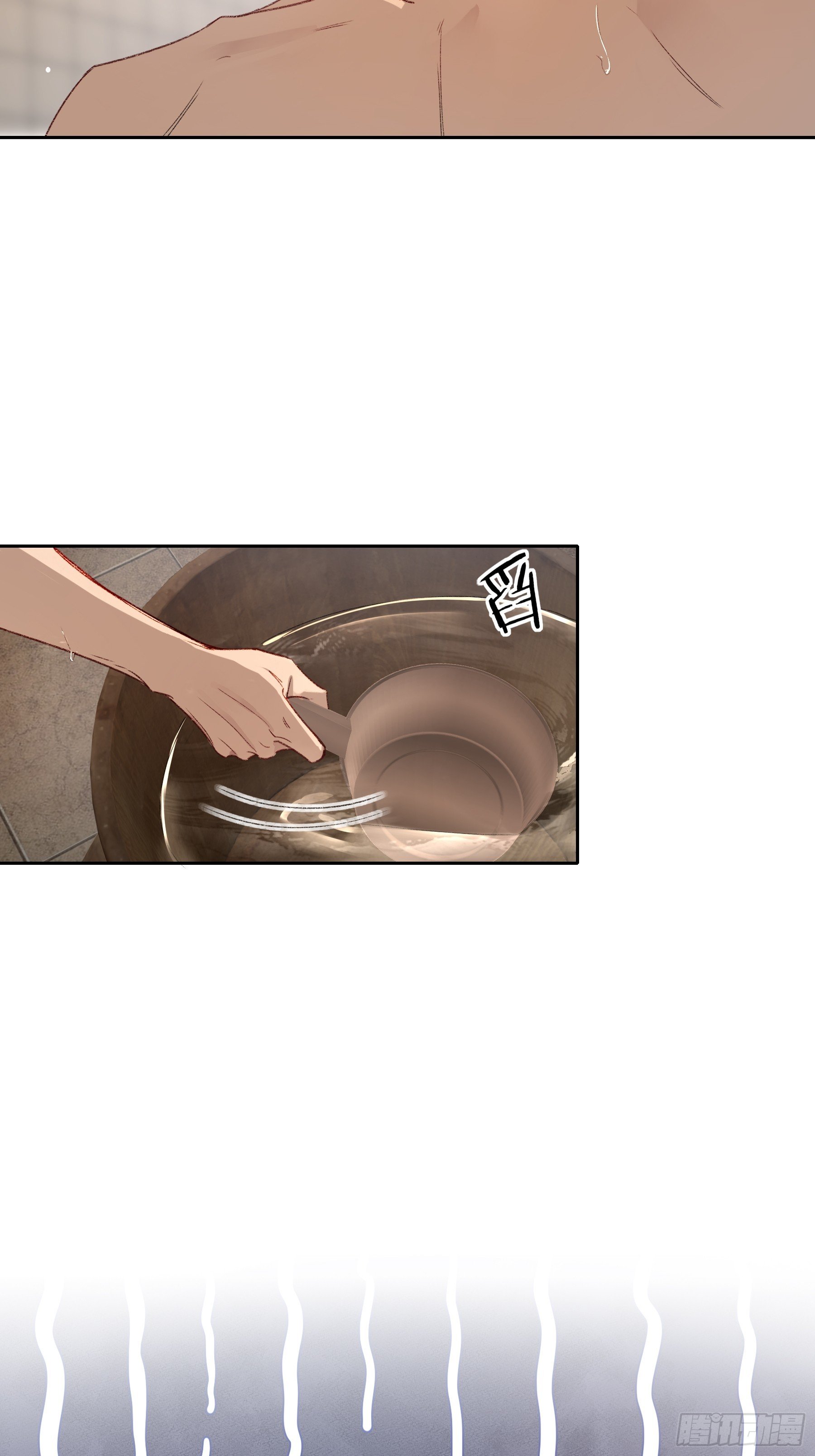 第48话-悉数奉还