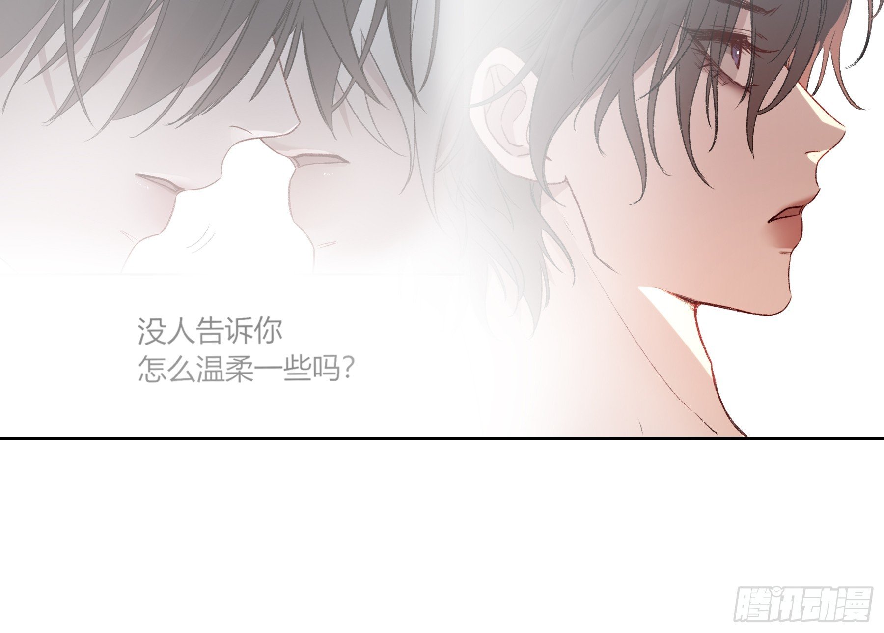 第48话-悉数奉还