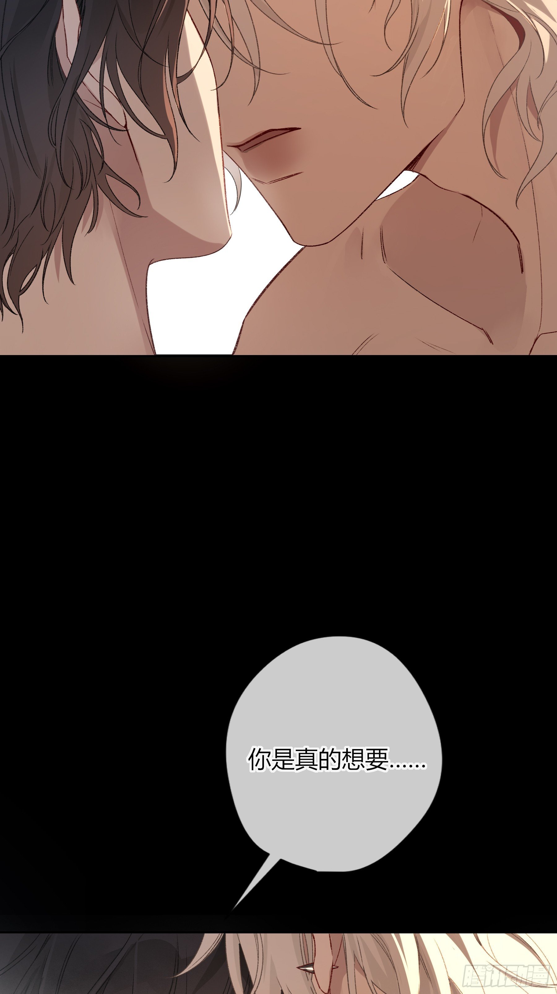 第49话-清醒