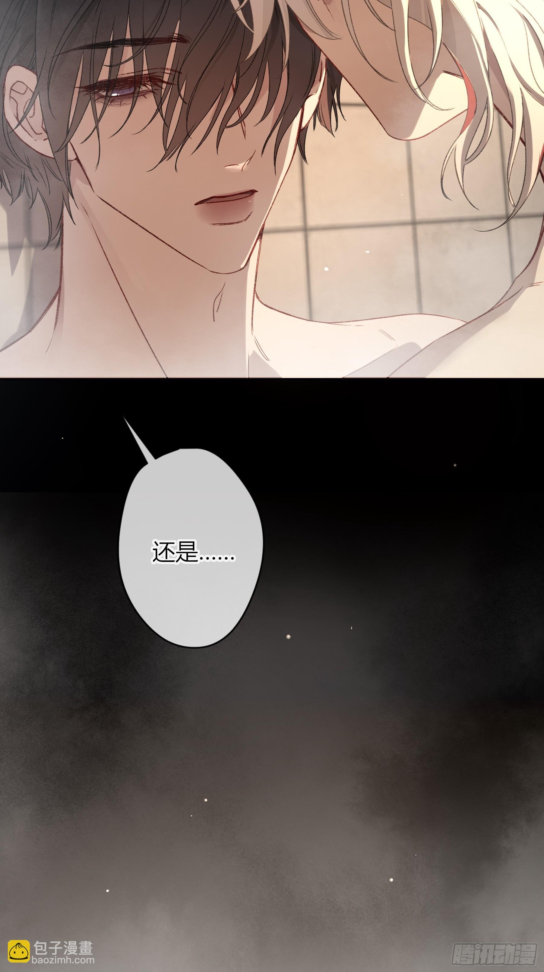 第49话-清醒