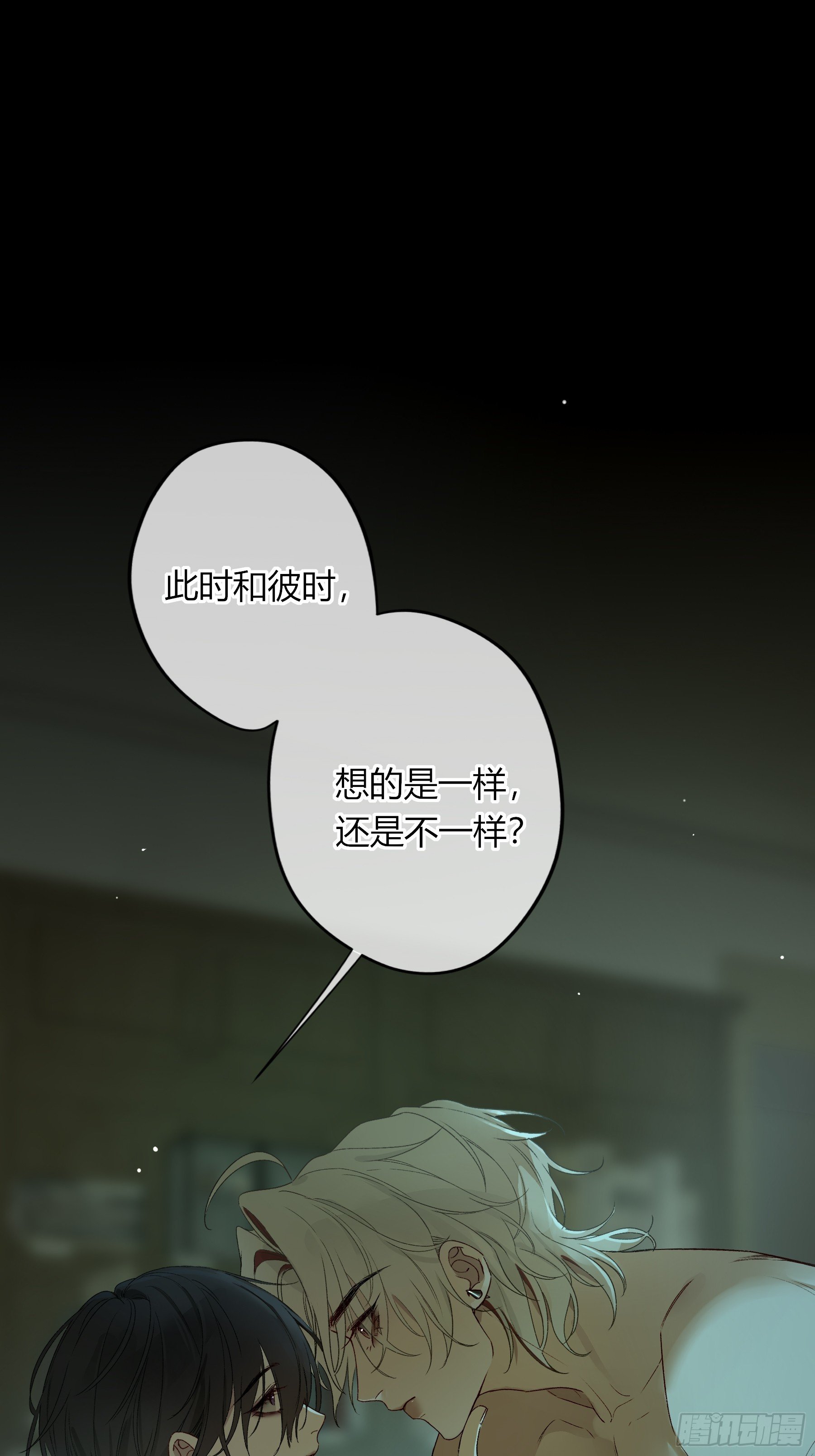 第50话-菜单