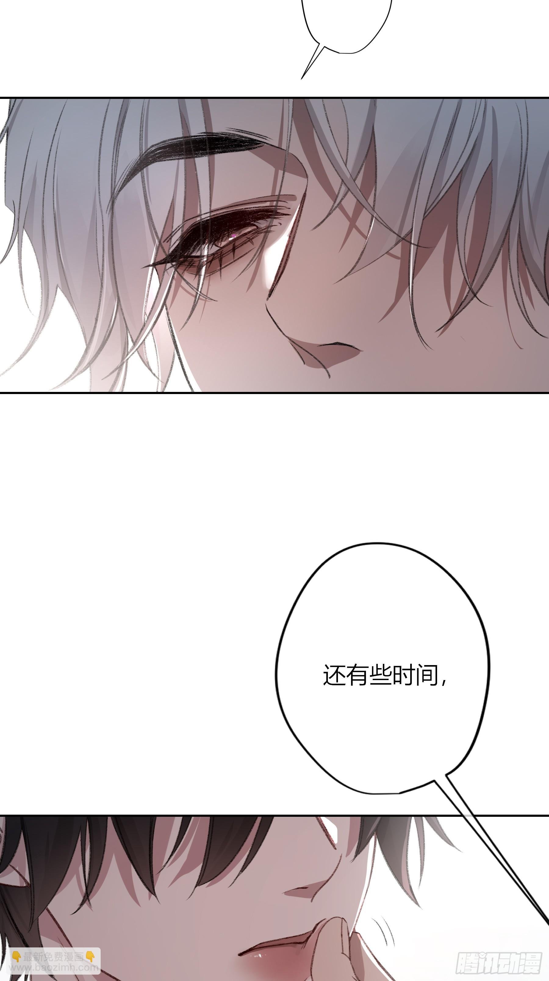 第33话-