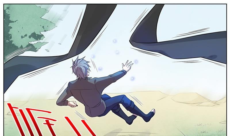 第14话 危机