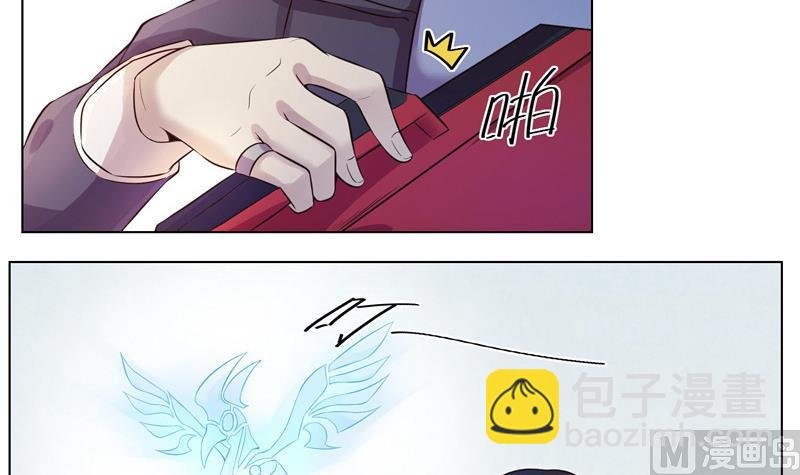 第15话 求救的陌生人 1