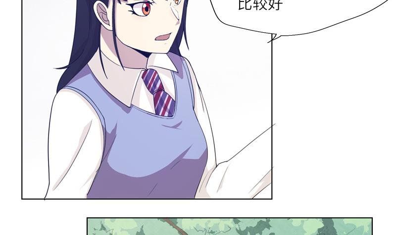 第17话 指引