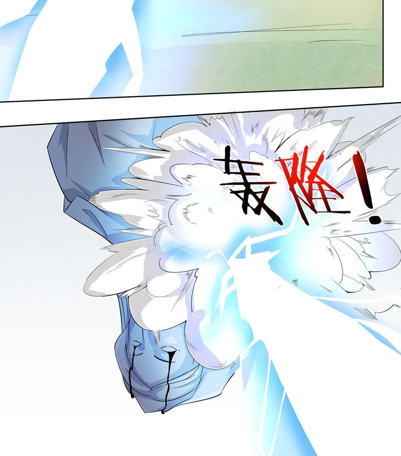 第21话 目标是茜
