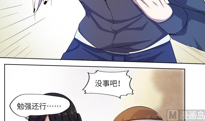 第21话 目标是茜